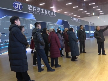 吉林大学商学与管理学院领导来我区调研