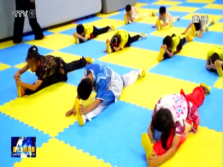 通化市武术健儿载誉归来