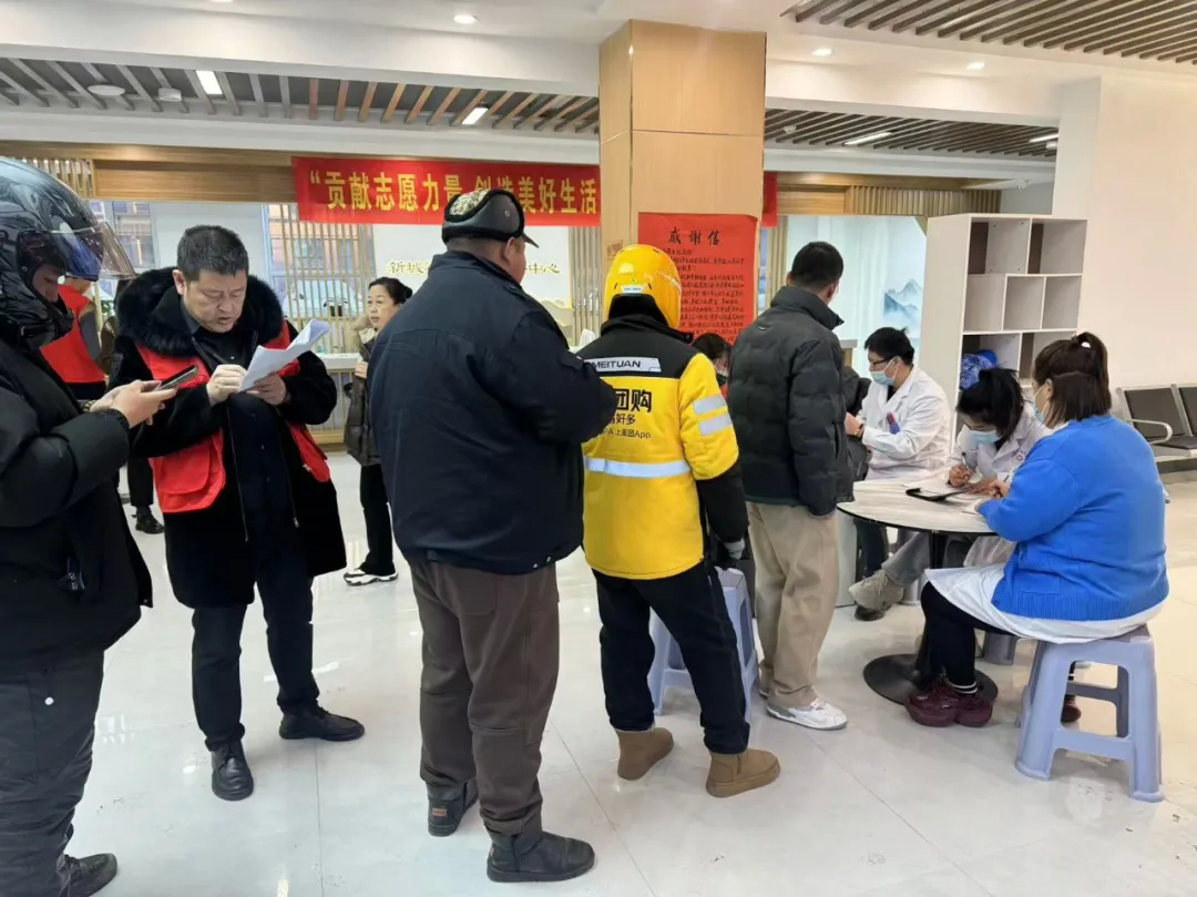 东辽县举办“国际志愿者日”志愿服务活动