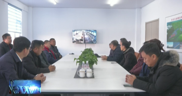 国家第一批产业顾问组来我县开展肉牛产业服务活动并召开座谈会