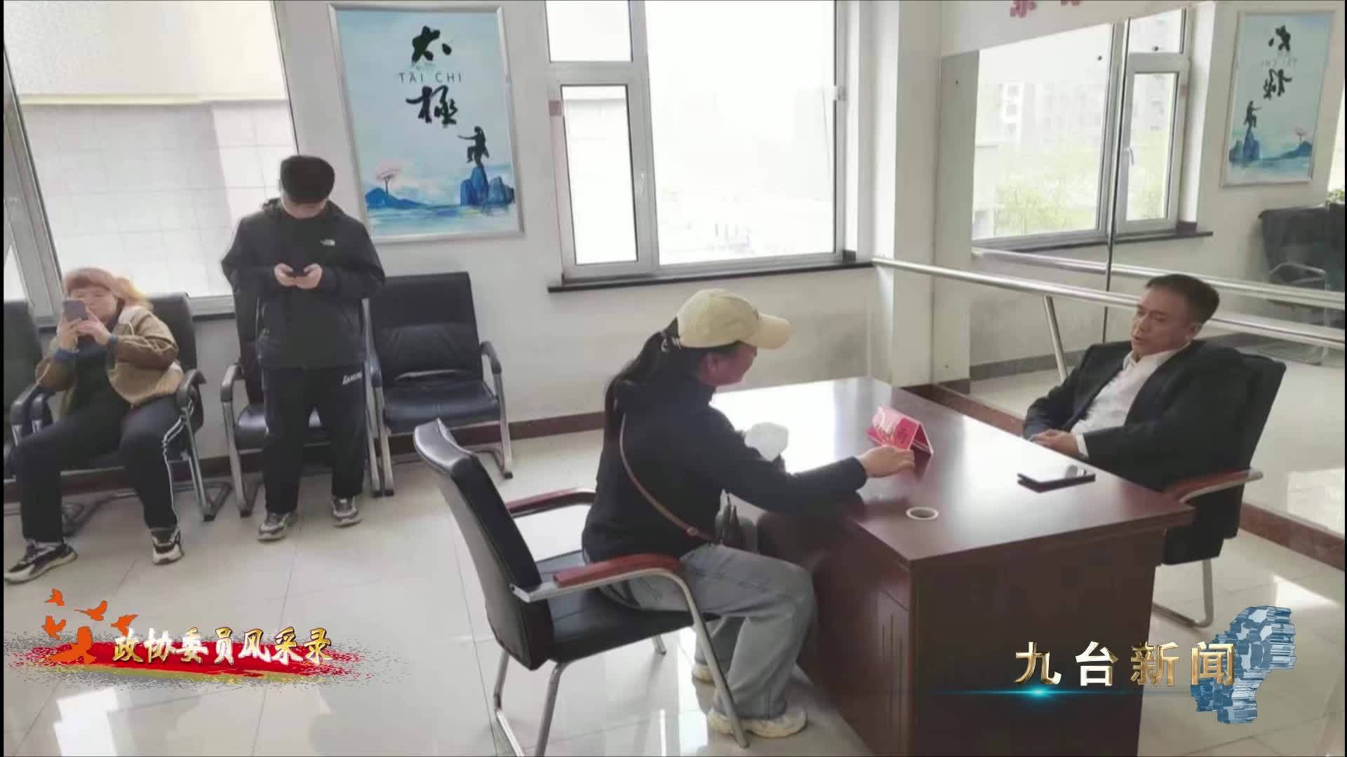 钟华：履职担当展风采 尽心为民担使命