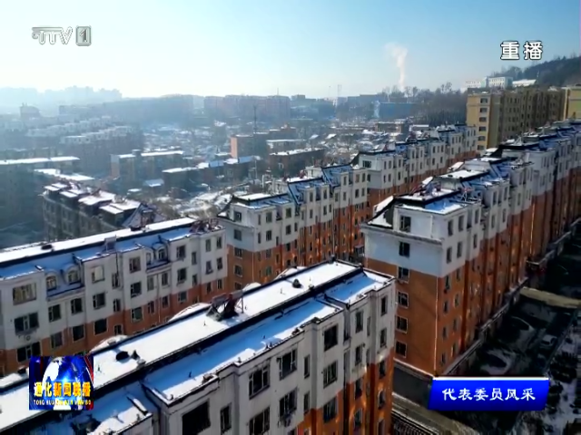 龙泉街道政协委员联络站：齐心协力谋进步 并肩同行创和谐