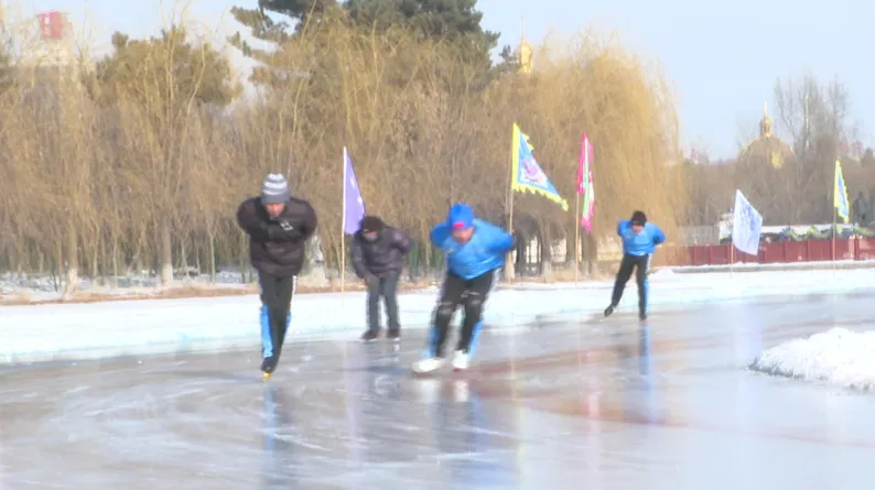 成吉思汗文化园：“趣”滑冰 享雪季