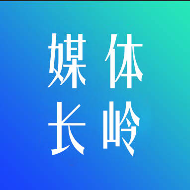 【新雪季进行时】游“花海” 流连在长岭