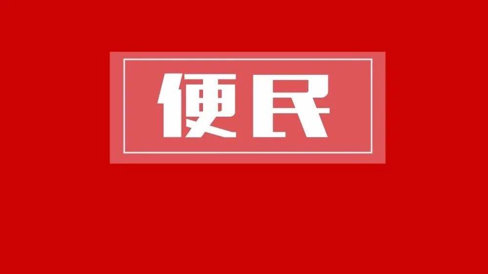 长春新区新增一公共图书馆 预计12月末前对外免费开放