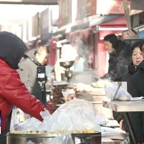 东丰｜东北冻货 解锁冬日美食密码