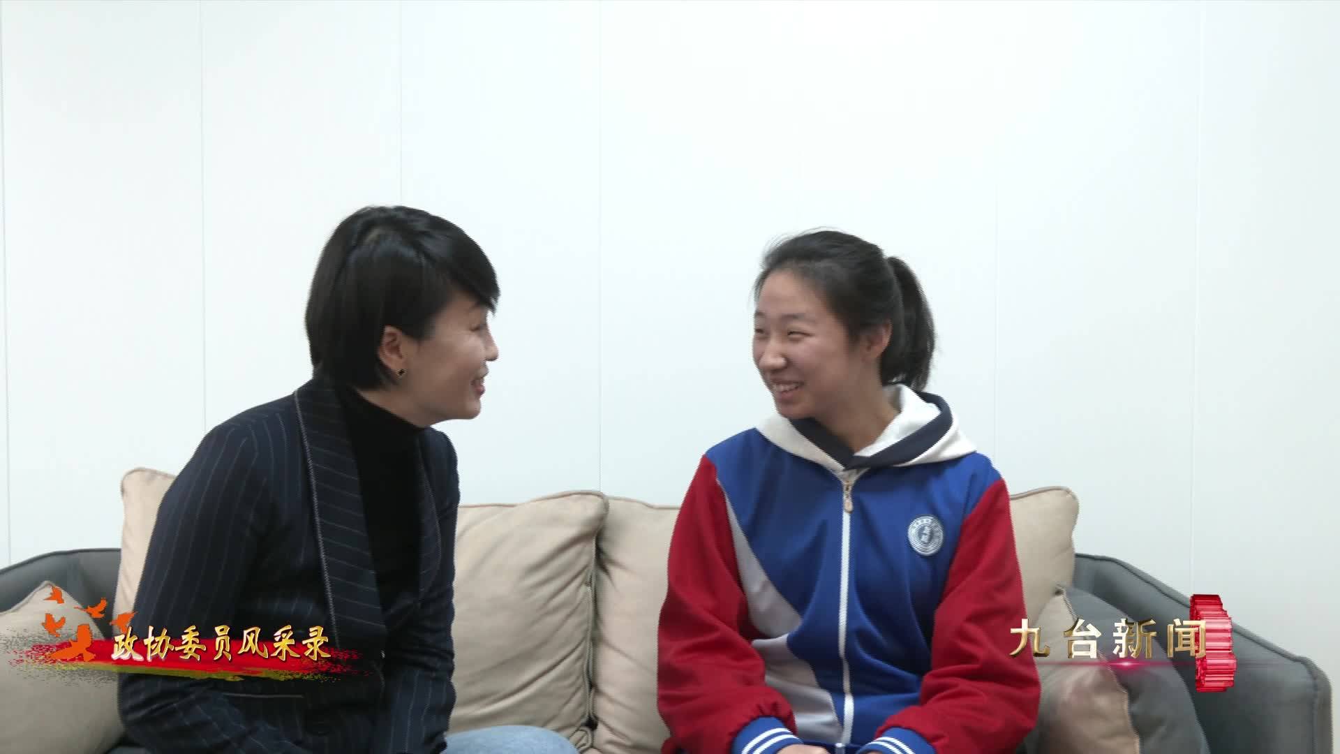 张露露：矢志教育守初心 建言献策展担当