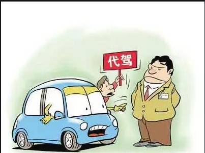 【普法在线】撞了网约车，停运损失要不要赔？