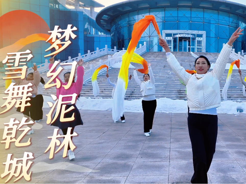“寻”问乾安 井方的故事——黄河水从我家门前过