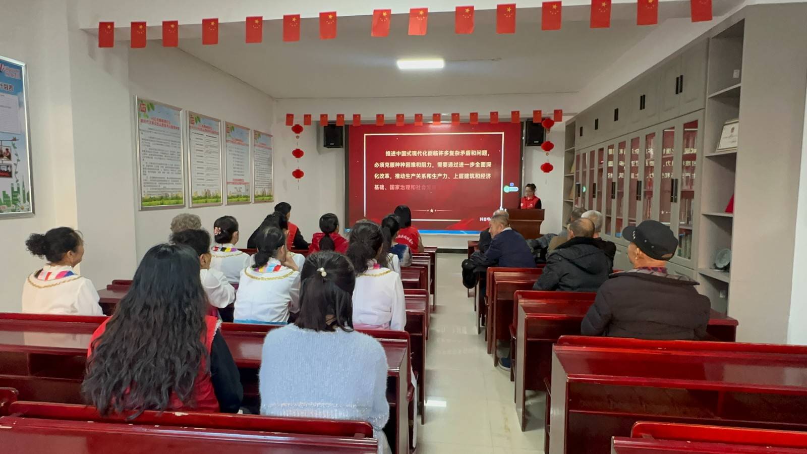 丹江街道林建社区学习贯彻党的二十届三中全会精神