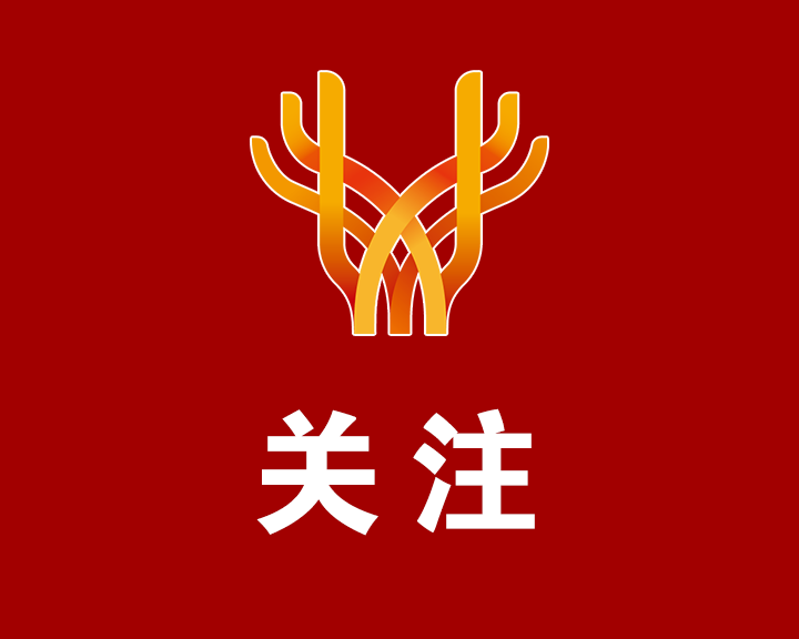 精准培训 强基赋能 | 2024年长春市心理危机干预队伍能力提升培训班成功举办