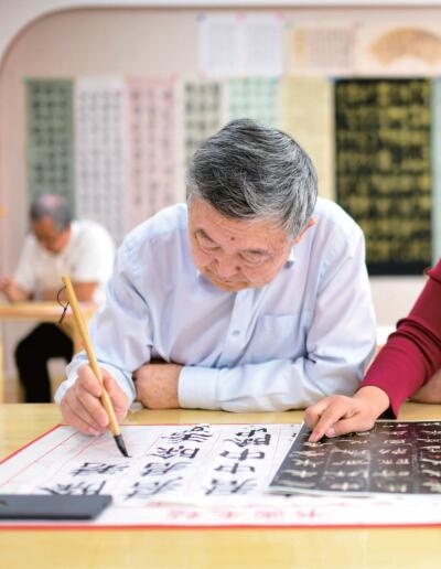 老有所学，让银龄生活有乐有为——我国老年教育发展现状调研