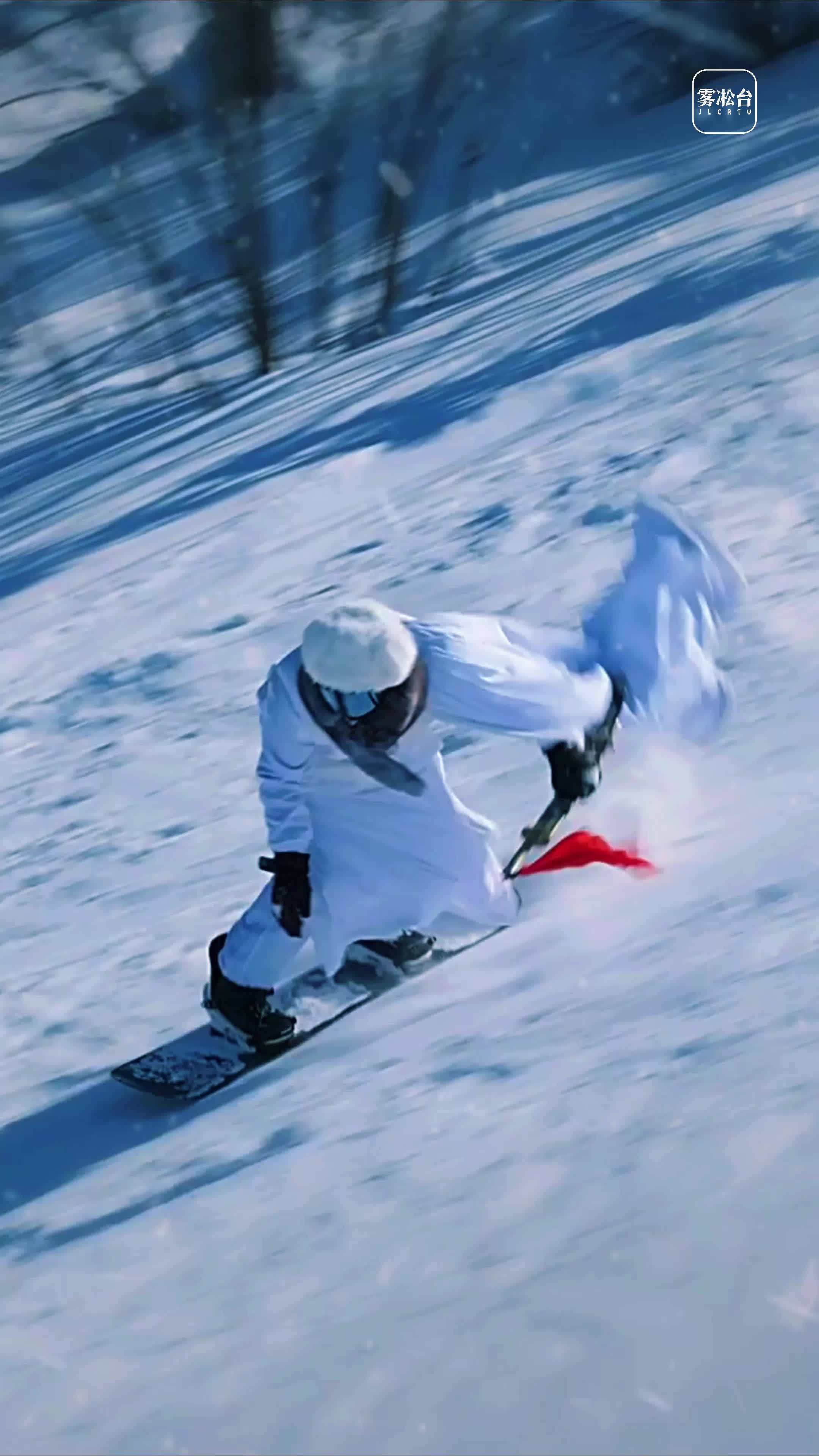 来吉林市走进武侠世界《雪山飞狐》，感受冰雪与武侠的碰撞！