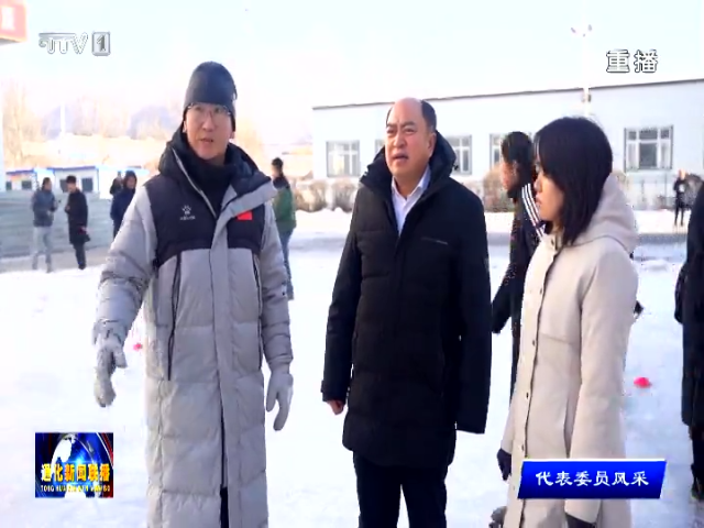 通化市政协委员马龙辉：教育沃土育英才 政协平台献良策