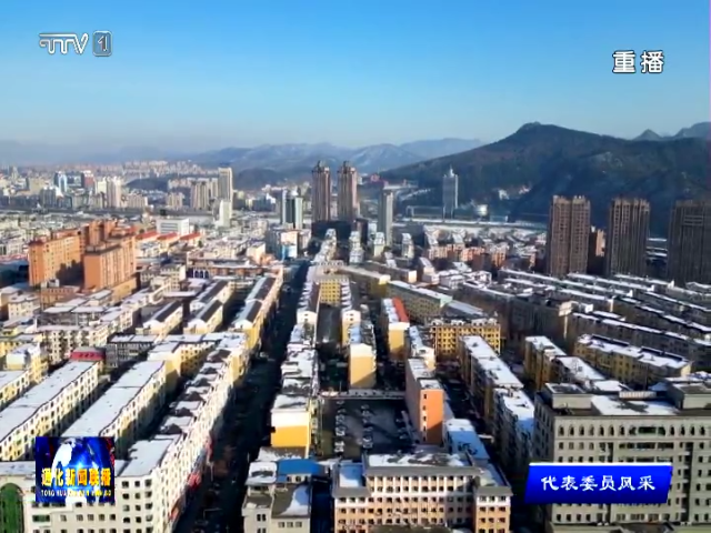 民主街道政协委员联络站：不忘初心携手向前 砥砺奋进再创佳绩