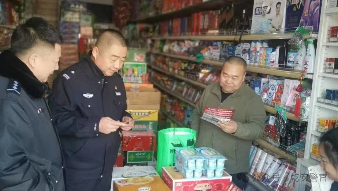 【警营快讯】乾安县公安局水字派出所：打好“三张牌”筑牢辖区治安“防控网”