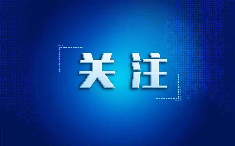 评论：学习贯彻新修改《统计法》依法推动基层统计调查工作高质量开展