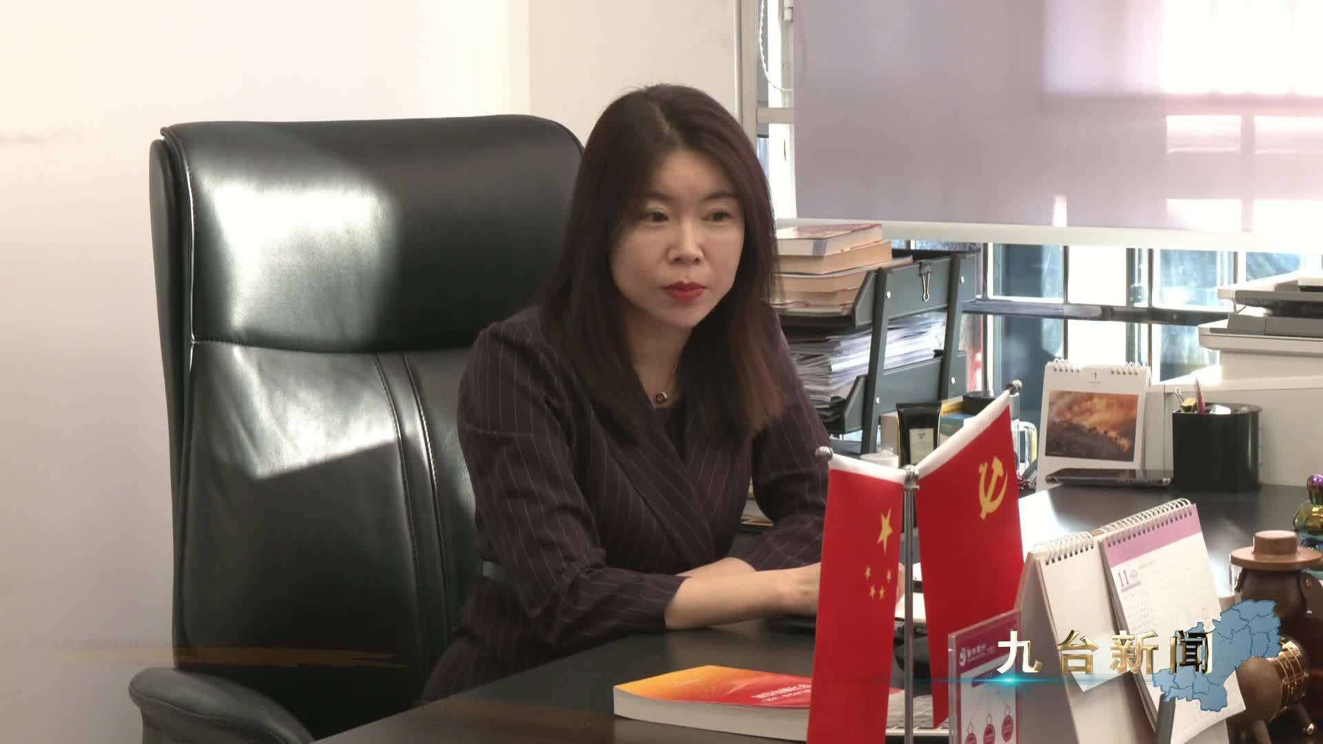 刘莉莉：立足金融 服务发展 情系民生