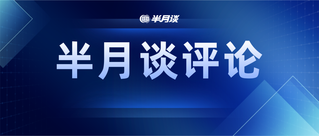 不能让“合成谬误”增加基层干部负担