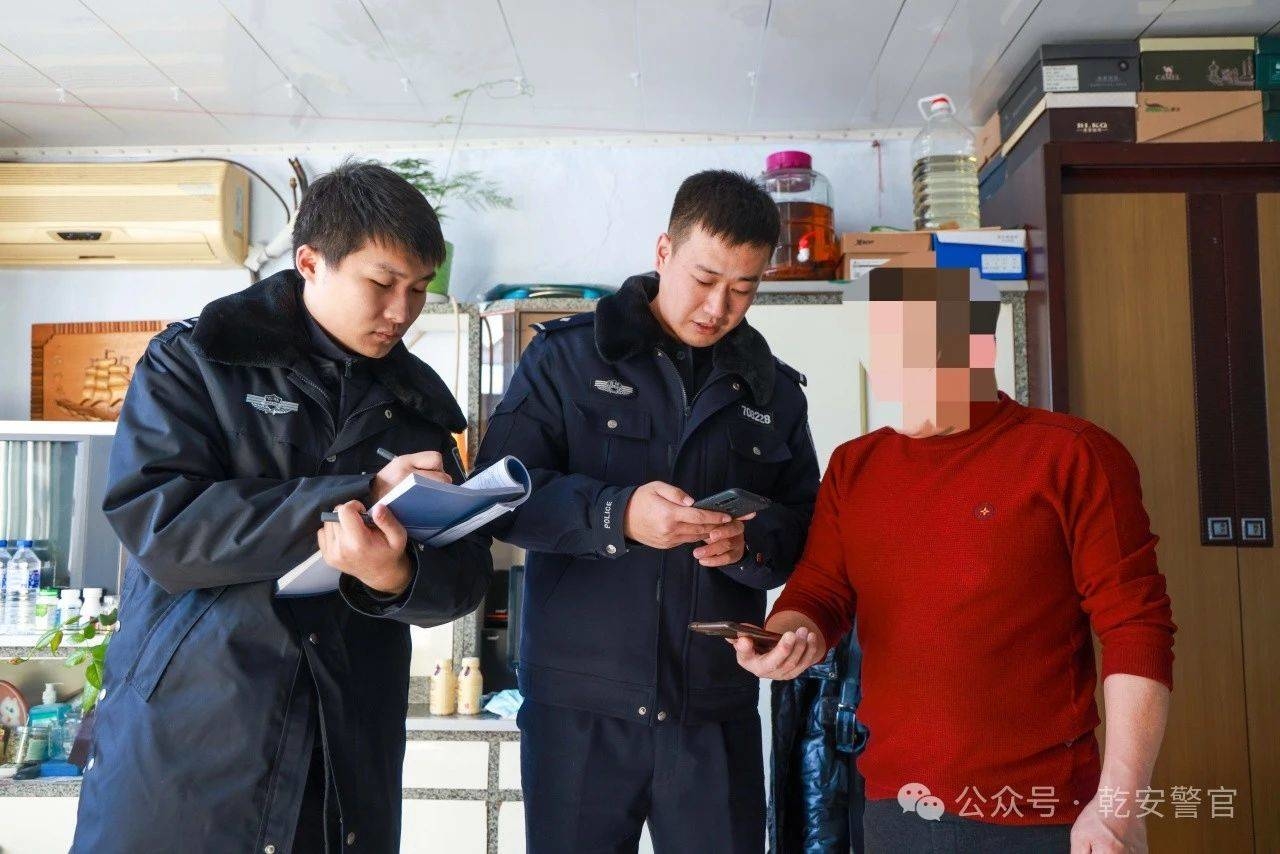 【警营快讯】乾安公安高效推进矛盾纠纷排查化解