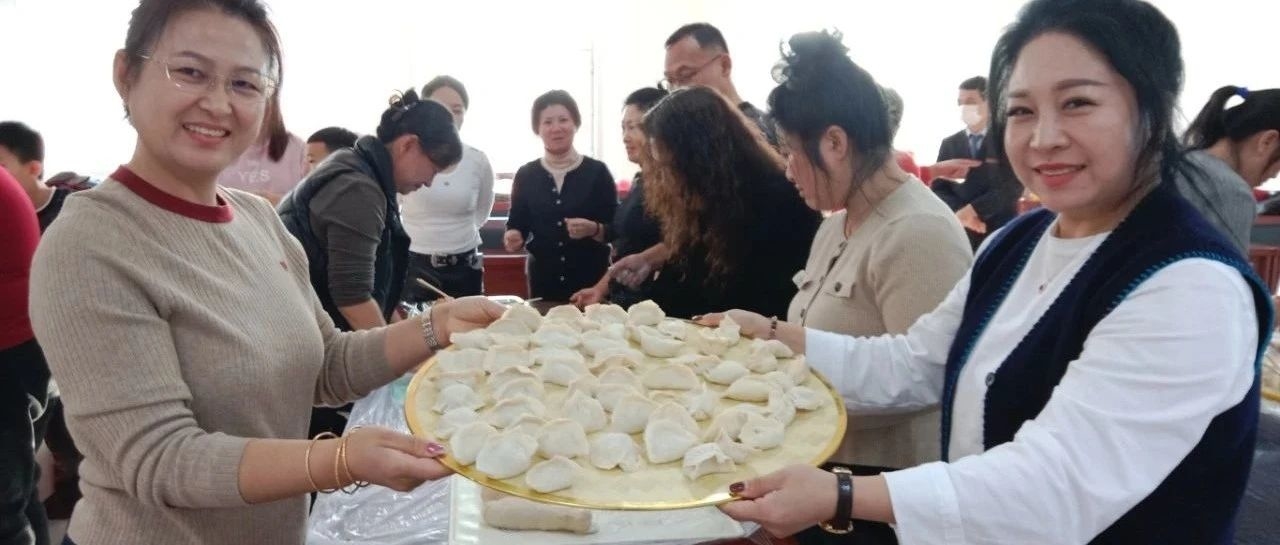 【喜迎元旦进行时】朝辉街道花园社区开展“饺子飘香迎新年 党群共建暖寒冬”主题活动