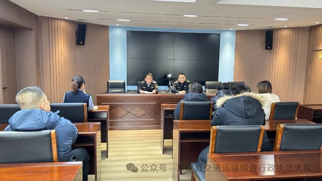 东辽县交通运输综合行政执法大队对驾校企业开展安全生产排查整治行动