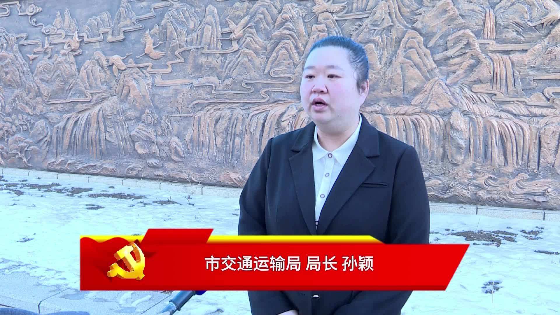 【学习贯彻市委十四届八次全会精神】攻坚克难 争先进位 用实干实绩推动全会精神落地见效