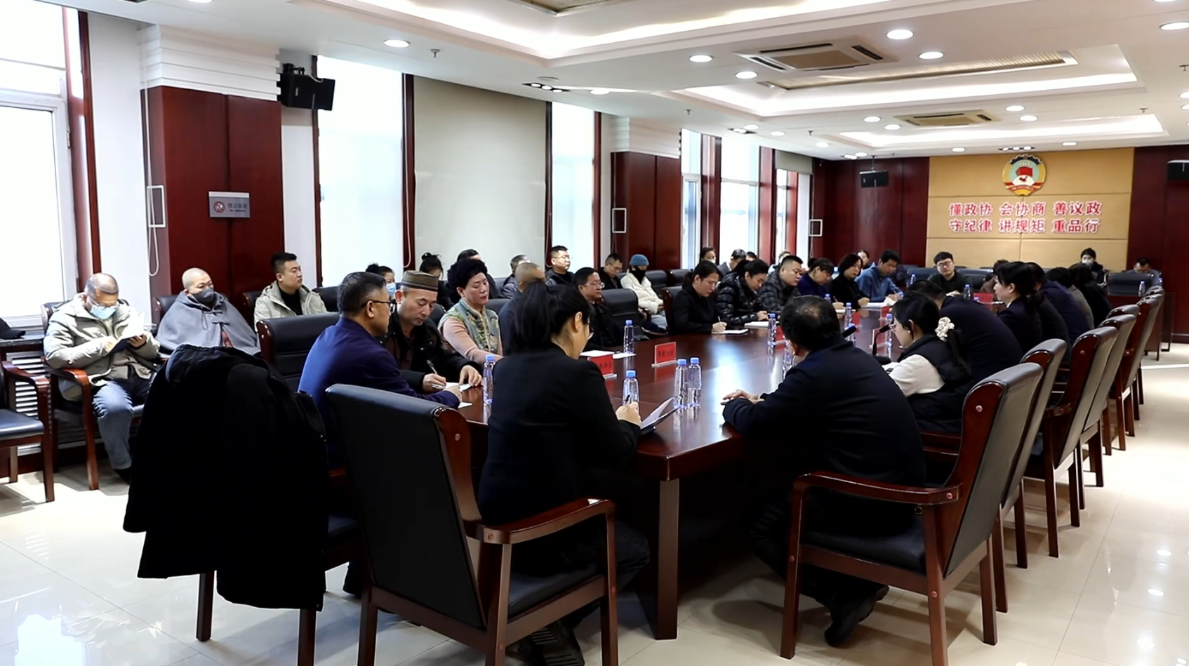 梅河口市委统战部传达学习中央、省委和市委经济工作会议精神