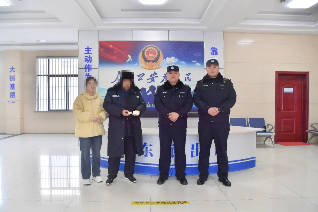 【普法在线】大爷的手机上装了近20款涉诈软件，这还不算完……