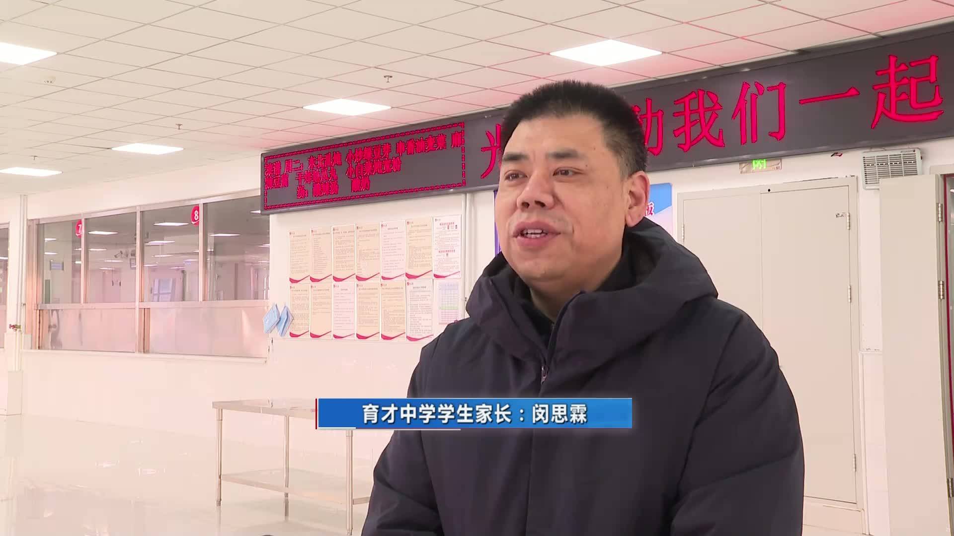 多方携手 共筑校园餐安全防线