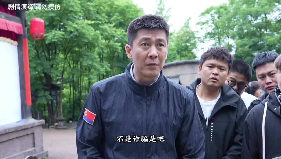 警惕非法集资 远离经济犯罪