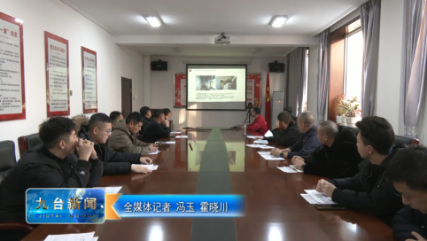 区住建局多举措保障燃气 供热行业安全生产
