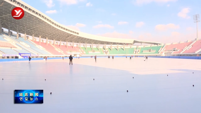 【长白天下雪 吉美在延边】延吉市举行第四届全民健身大众速度滑冰邀请赛