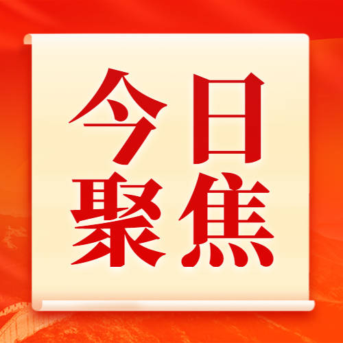 乾安县市场监督管理局关于春节期间商品市场价格提醒告诫书