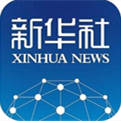 中共中央政治局召开会议 中共中央总书记习近平主持会议