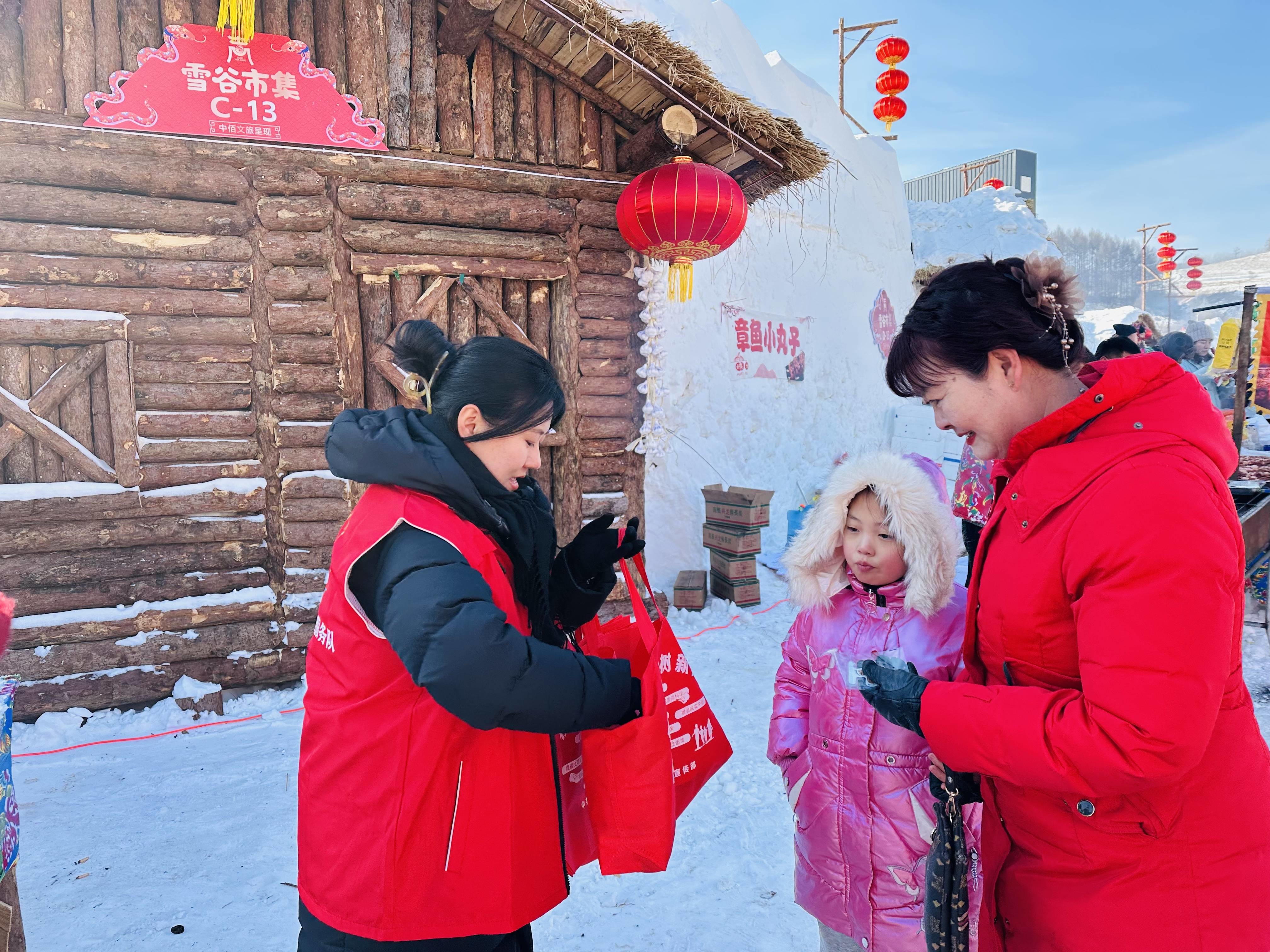 靖宇县花园口镇：厚植文明底色，点亮冰雪旅游