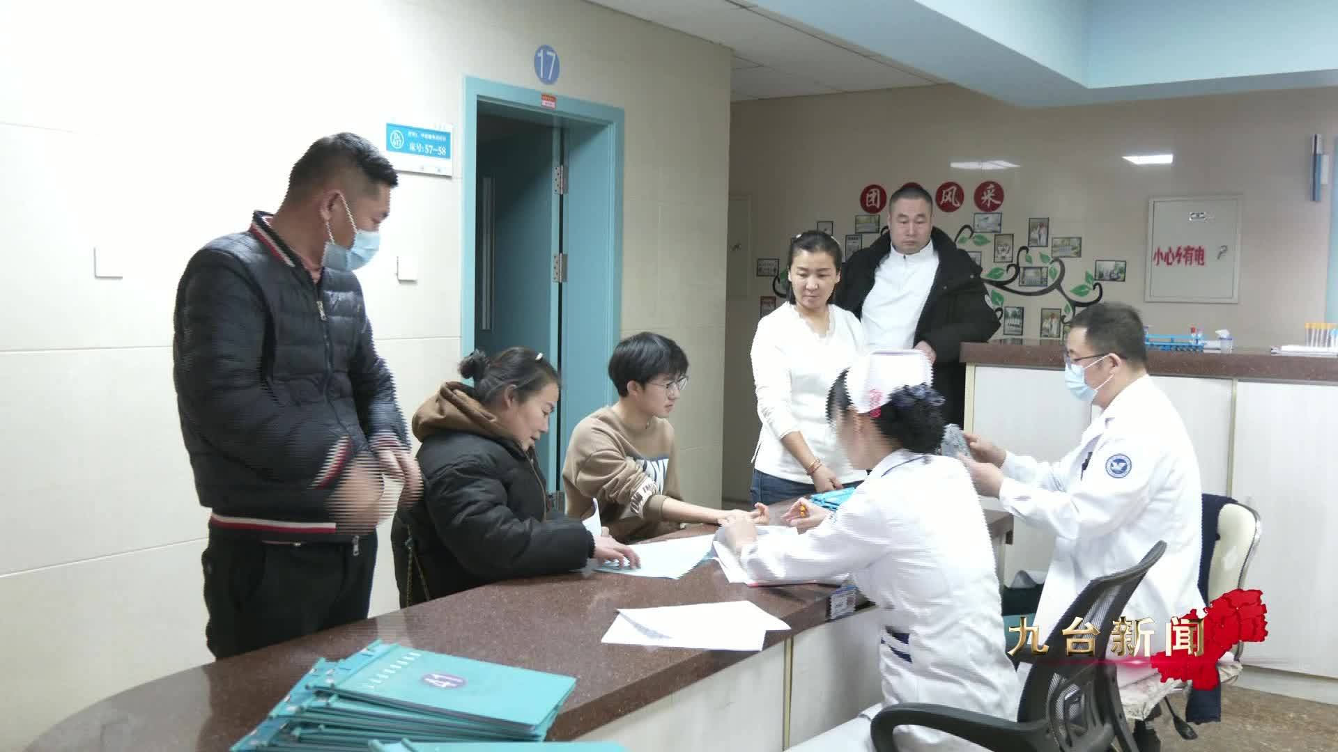 区卫健局：多措并举 推动医疗卫生事业健康发展