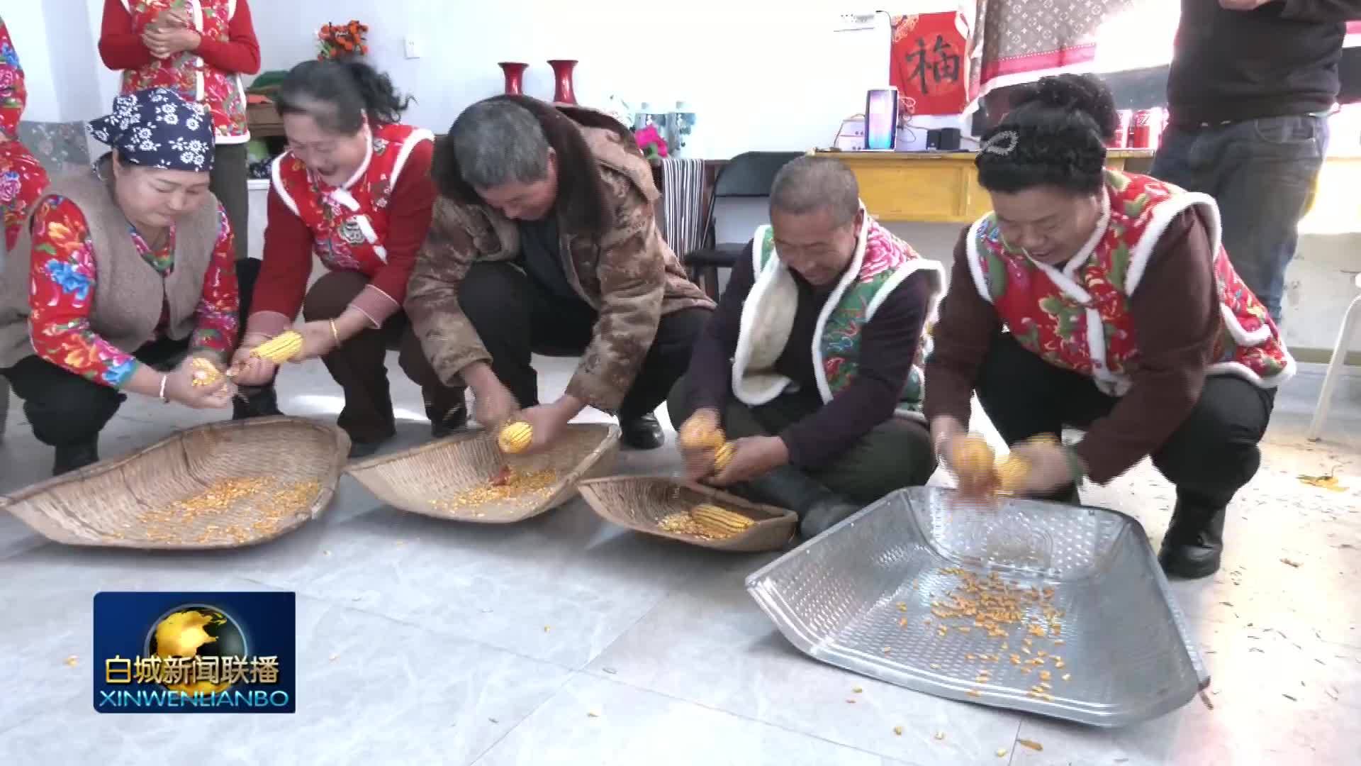2025.1.28 白城新闻联播