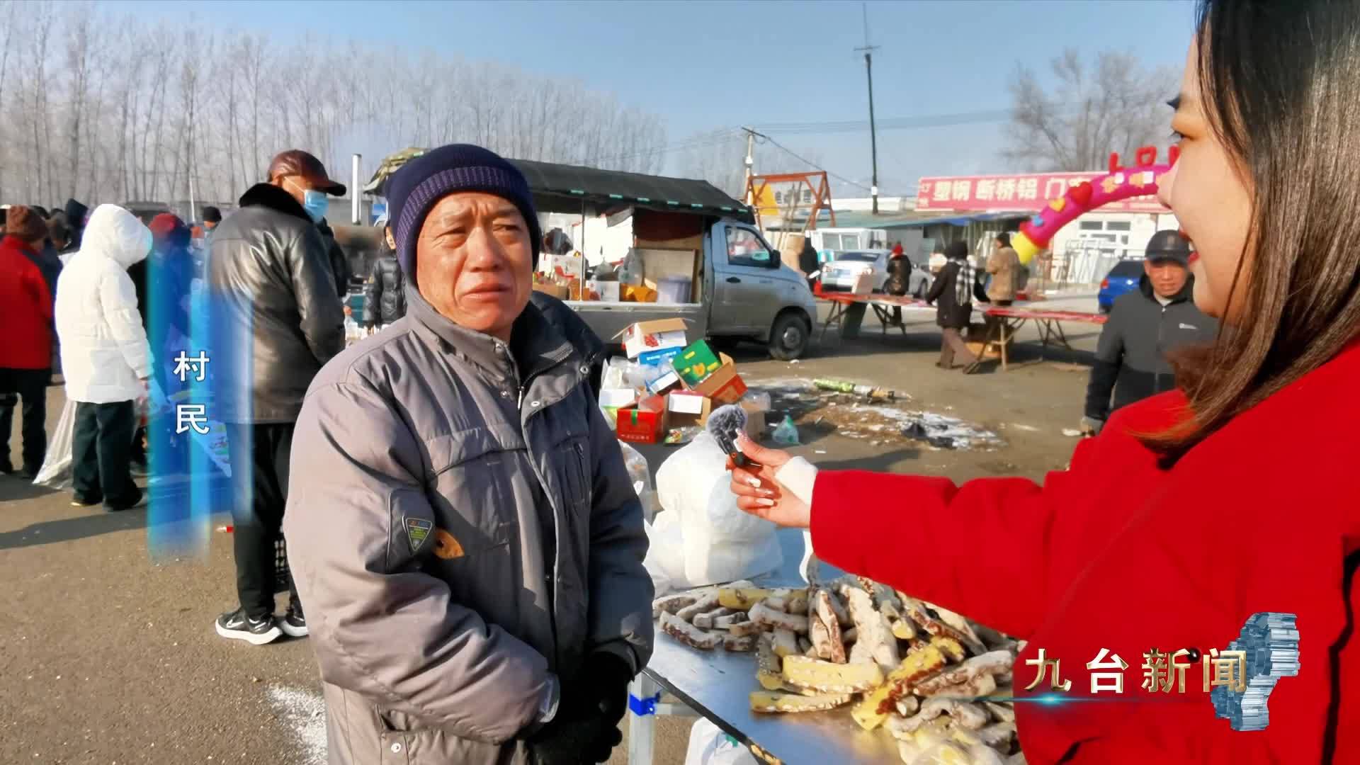 其塔木大集：百年传承年味浓 熙熙攘攘乐翻天