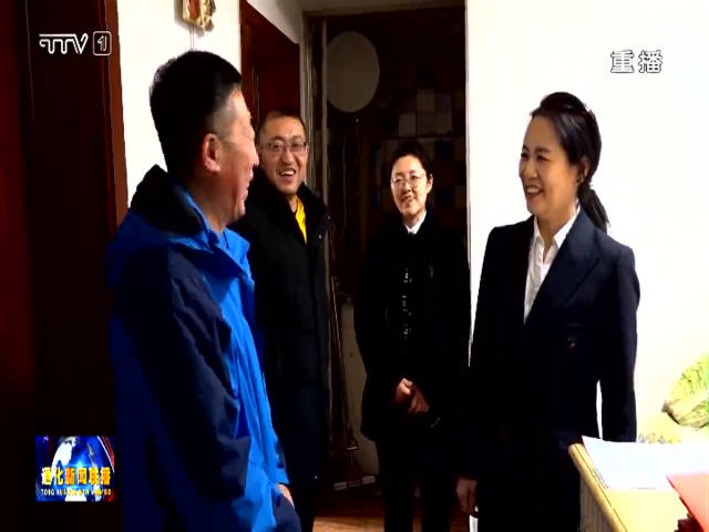 省委宣传部深入我市慰问“时代楷模”徐振明的亲属和吉林好人