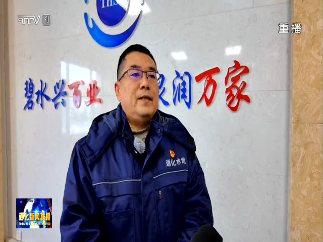 护航节前安全我市多部门在行动