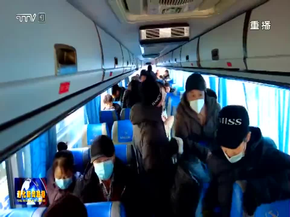 我市交通运输部门护航春运让旅客归途平安
