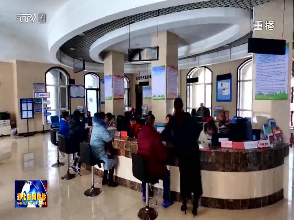 收心到岗干劲足 新春开启新征程