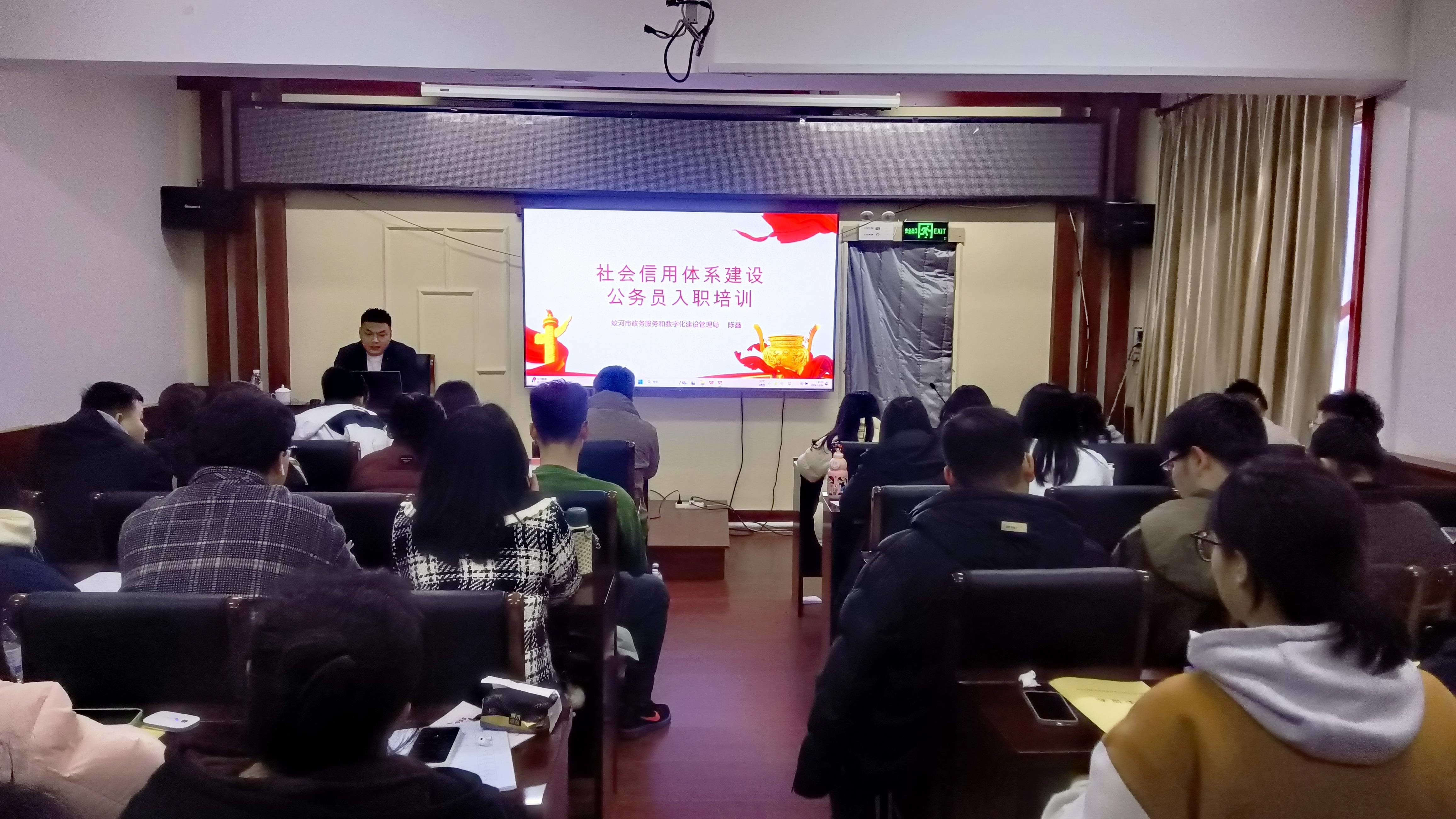 蛟河市以信用建设赋能城市发展 打造“诚信之城”新标杆