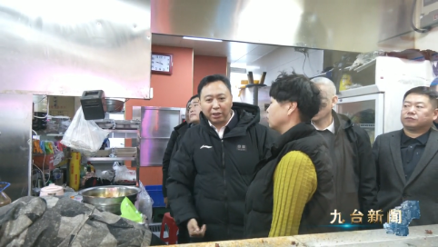 区领导祖东航实地检查安全生产和食品安全工