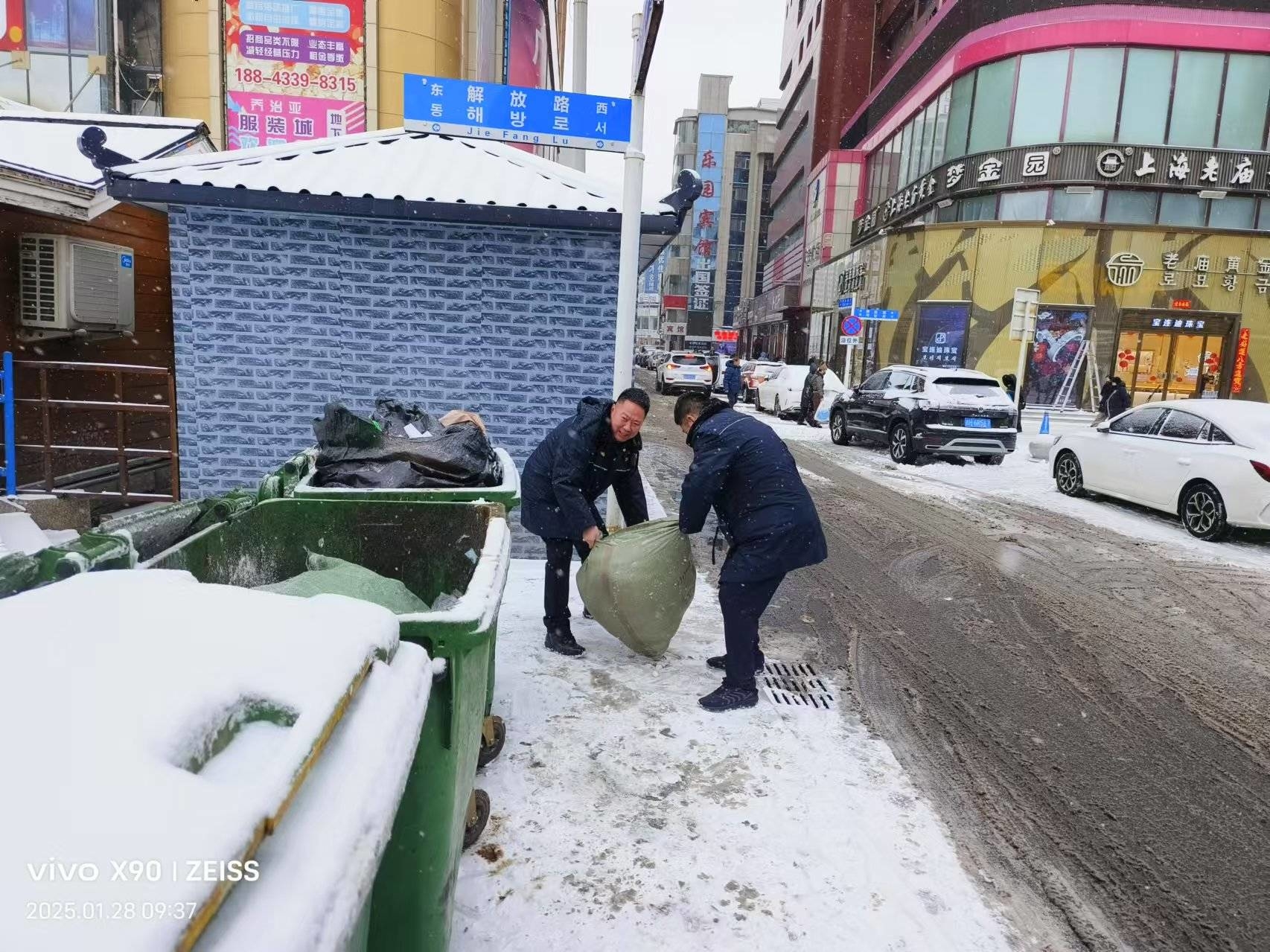 延吉城管开展市容整治行动 营造优质城市风貌