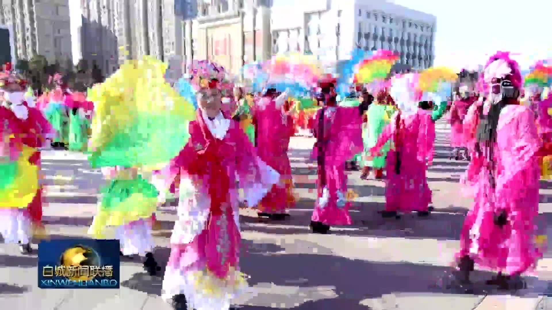 我们的节日·元宵节丨欢腾秧歌 共度元宵