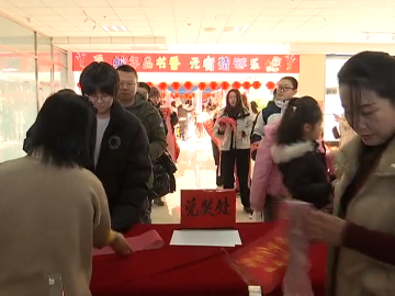 区图书馆举办“蛇年品书香，元宵猜谜乐”主题文化活动