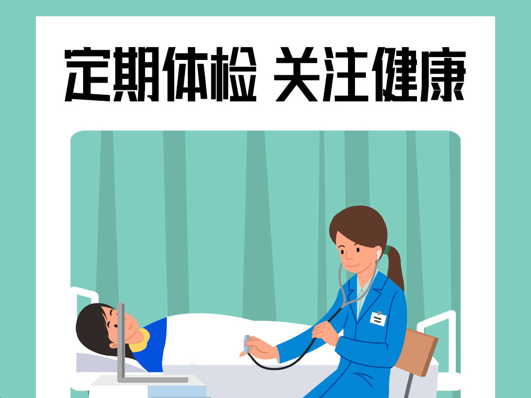 文明日历 | 2025年2月15日