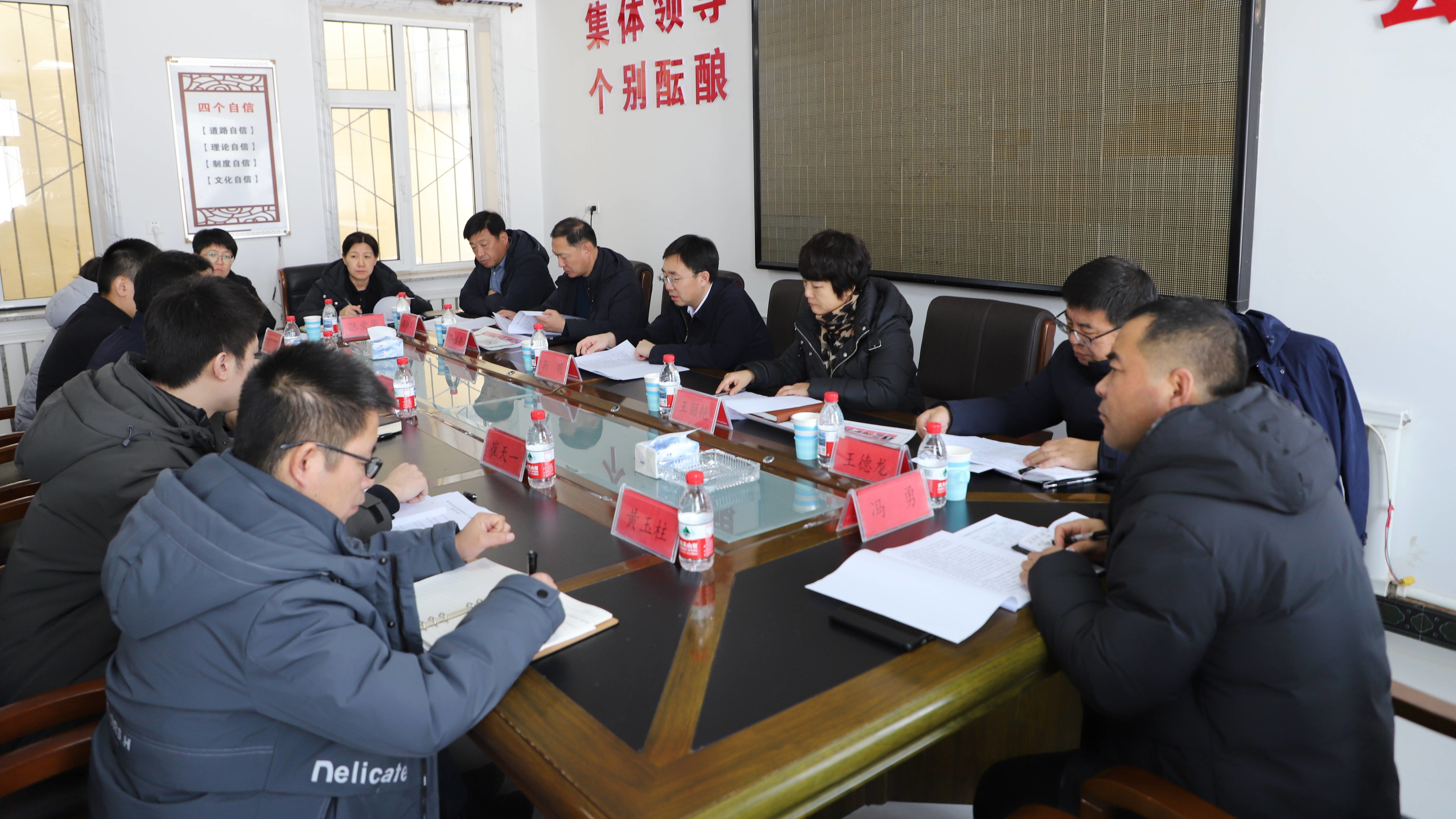 蛟河市委书记靳明到天岗镇、天北镇调研基层党组织建设和产业发展等工作